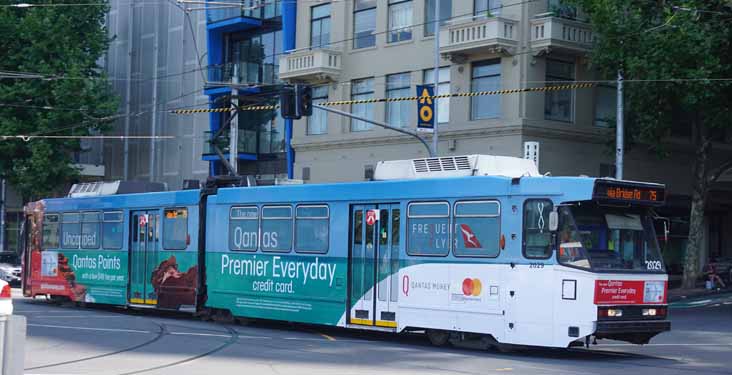 Yarra Trams Class B 2029 Qantas Points